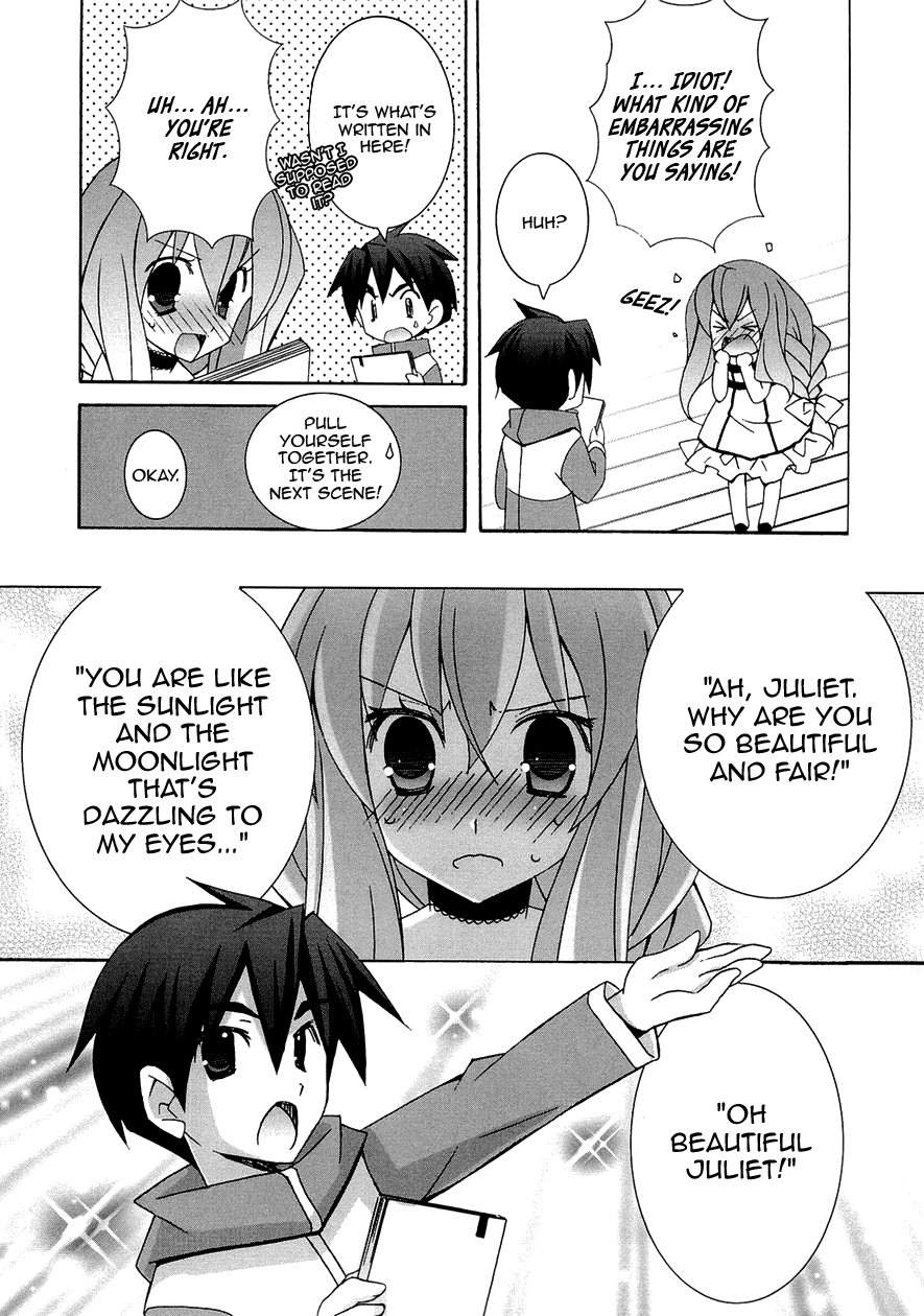 Zero no Tsukaima Chapter 36.1 page 4 - Chapter 36.1: Megami Magazine Special: Familiar #5