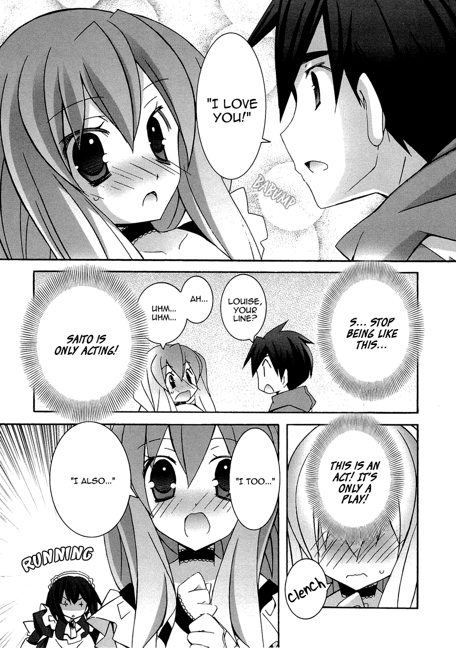 Zero no Tsukaima Chapter 36.1 page 5 - Chapter 36.1: Megami Magazine Special: Familiar #5