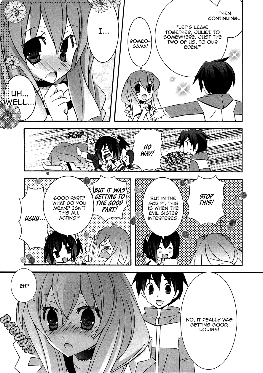 Zero no Tsukaima Chapter 36.1 page 7 - Chapter 36.1: Megami Magazine Special: Familiar #5