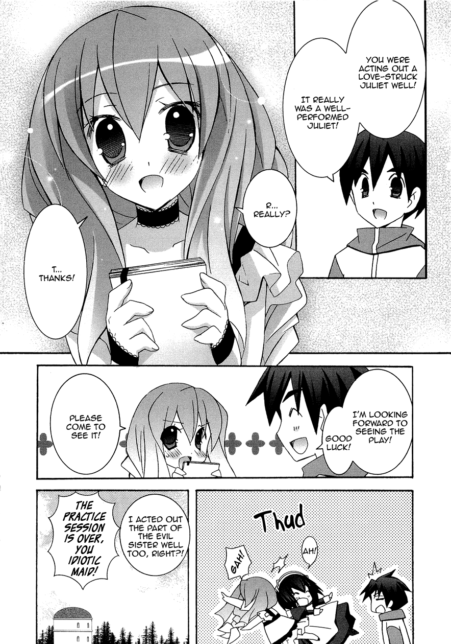 Zero no Tsukaima Chapter 36.1 page 8 - Chapter 36.1: Megami Magazine Special: Familiar #5