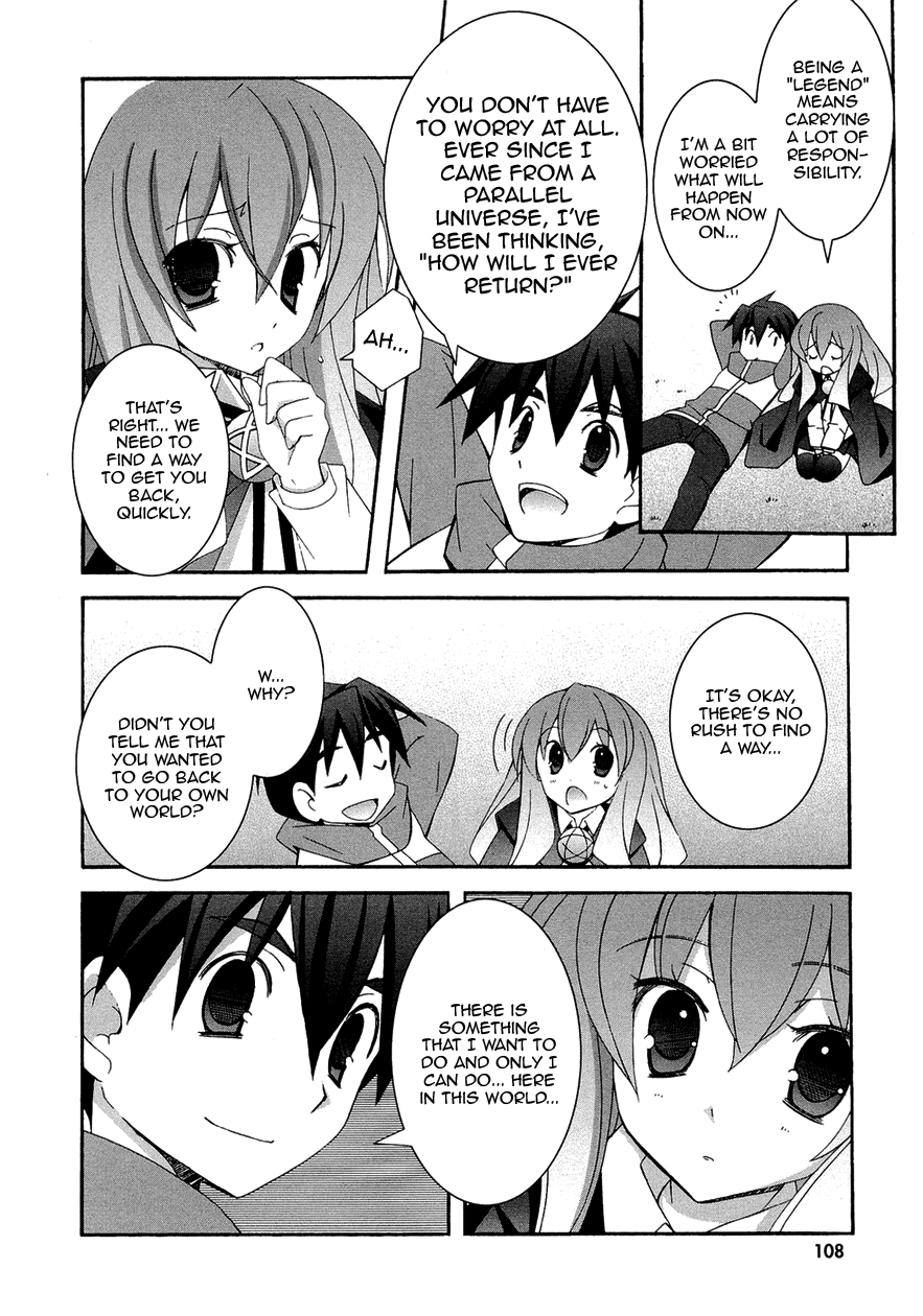 Zero no Tsukaima Chapter 36 page 13 - Chapter 36: Legend