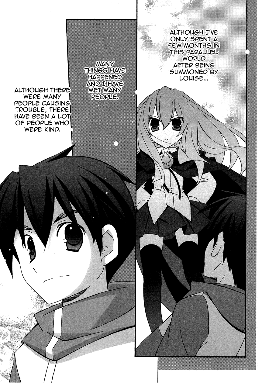 Zero no Tsukaima Chapter 36 page 14 - Chapter 36: Legend
