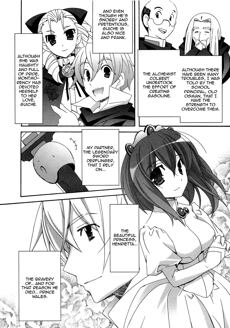 Zero no Tsukaima Chapter 36 page 15 - Chapter 36: Legend
