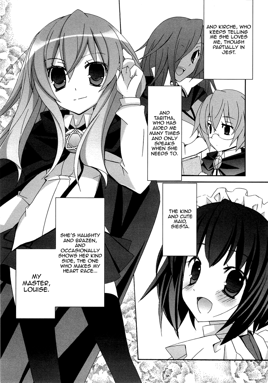 Zero no Tsukaima Chapter 36 page 16 - Chapter 36: Legend