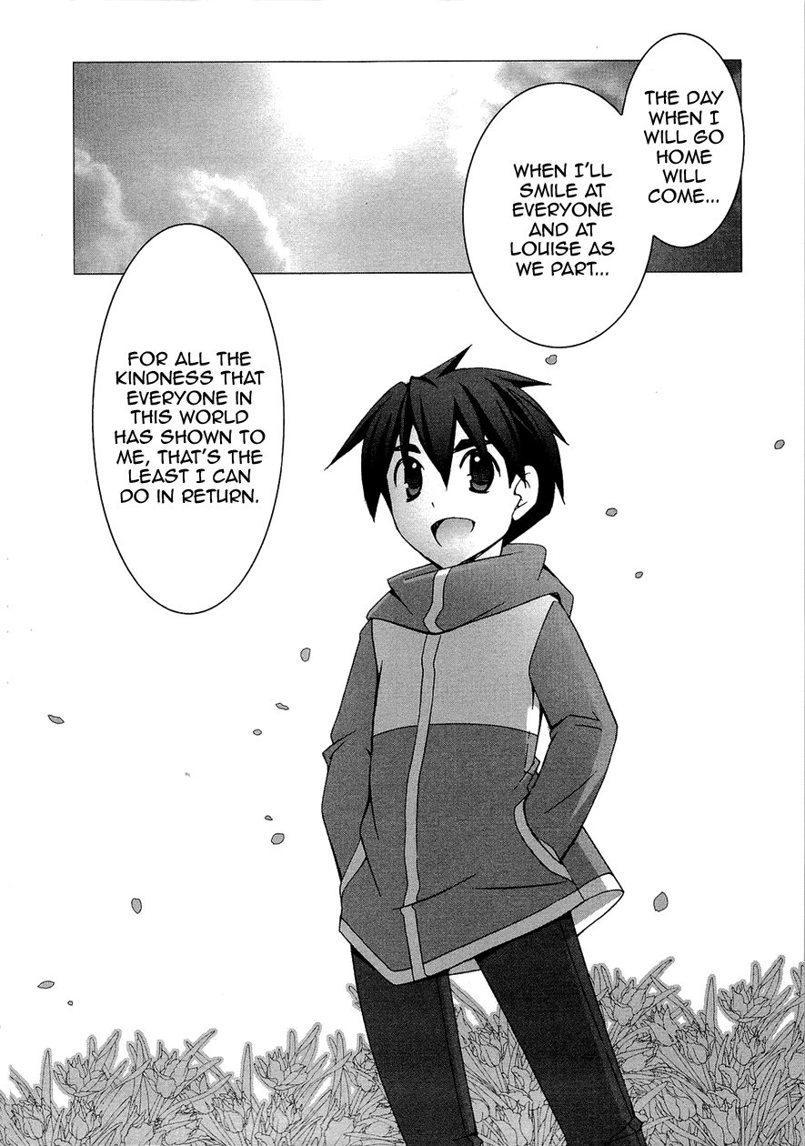 Zero no Tsukaima Chapter 36 page 17 - Chapter 36: Legend