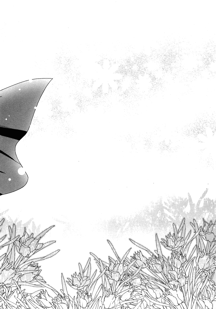 Zero no Tsukaima Chapter 36 page 20 - Chapter 36: Legend