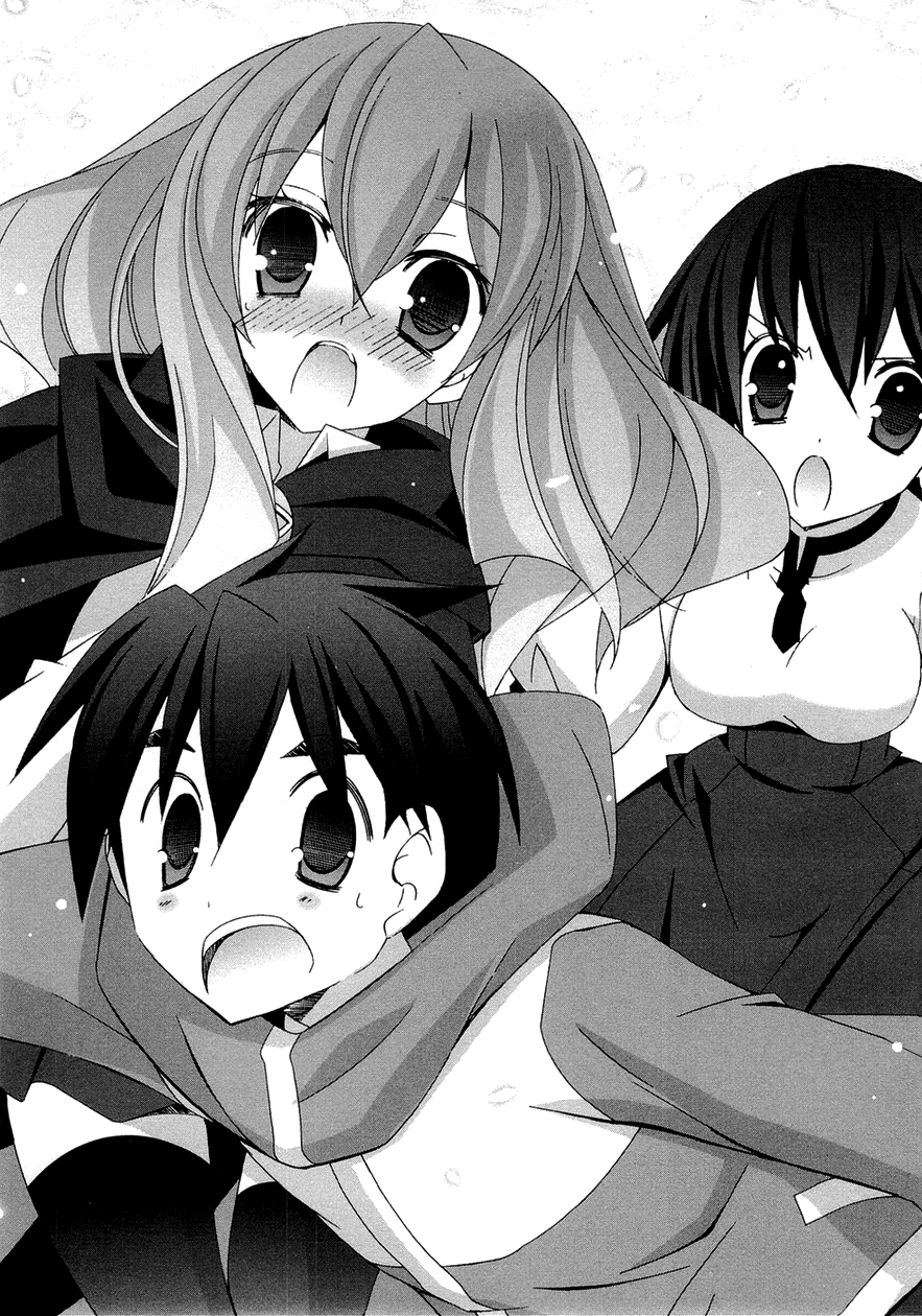 Zero no Tsukaima Chapter 36 page 29 - Chapter 36: Legend