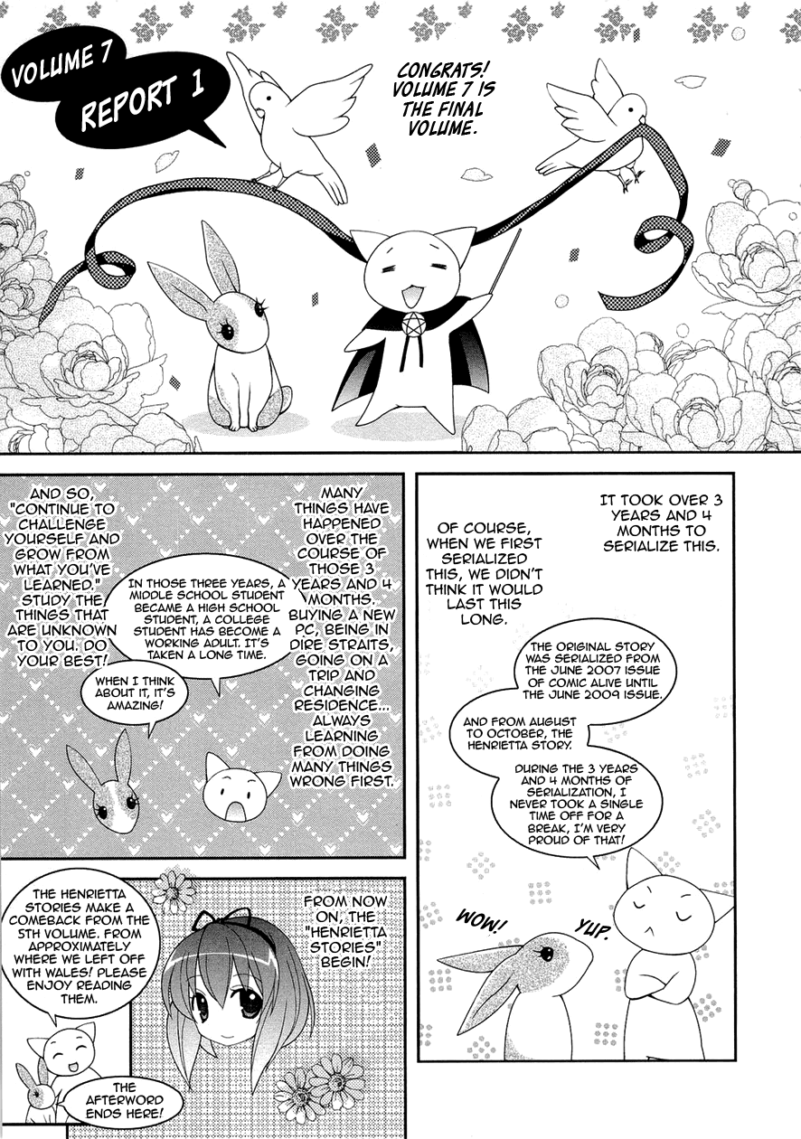 Zero no Tsukaima Chapter 36 page 31 - Chapter 36: Legend