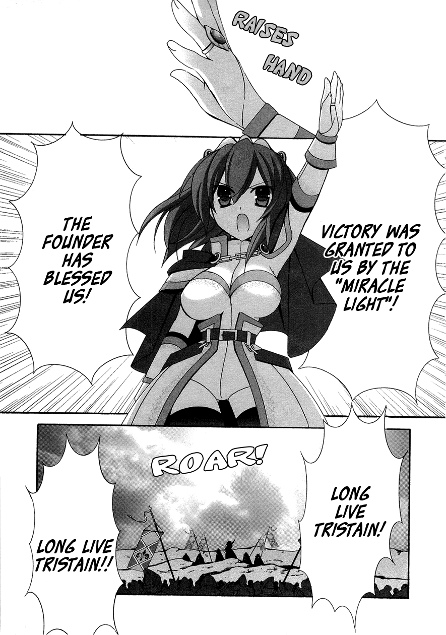 Zero no Tsukaima Chapter 36 page 6 - Chapter 36: Legend