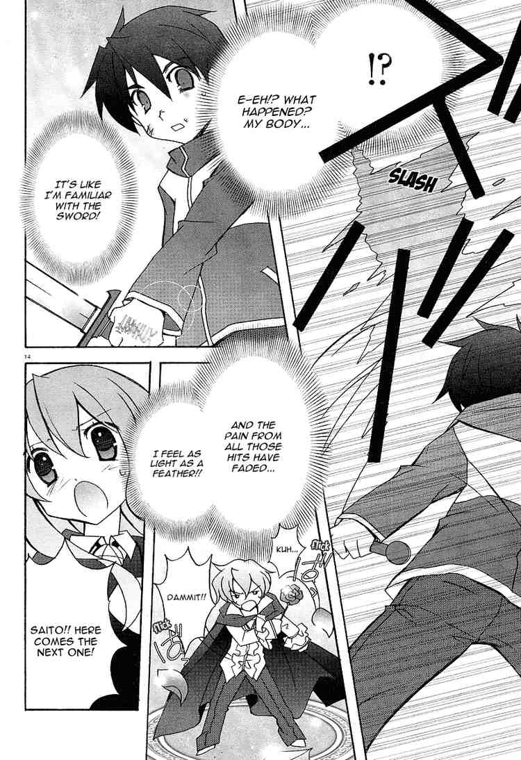 Zero no Tsukaima Chapter 4 page 13 - Chapter 4: Gandalfr