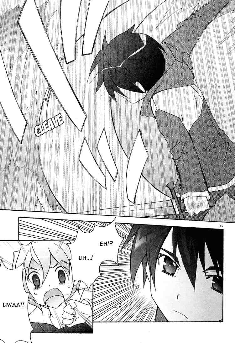 Zero no Tsukaima Chapter 4 page 14 - Chapter 4: Gandalfr