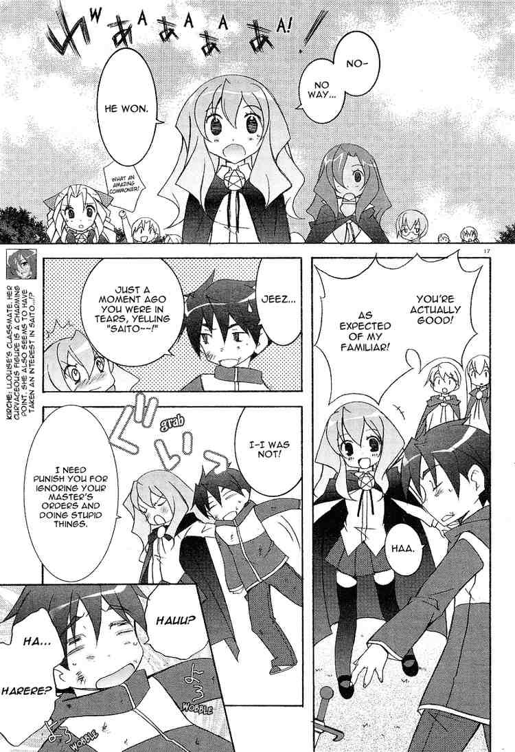 Zero no Tsukaima Chapter 4 page 16 - Chapter 4: Gandalfr