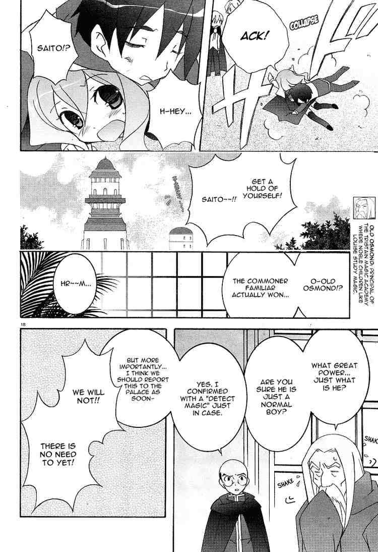 Zero no Tsukaima Chapter 4 page 17 - Chapter 4: Gandalfr
