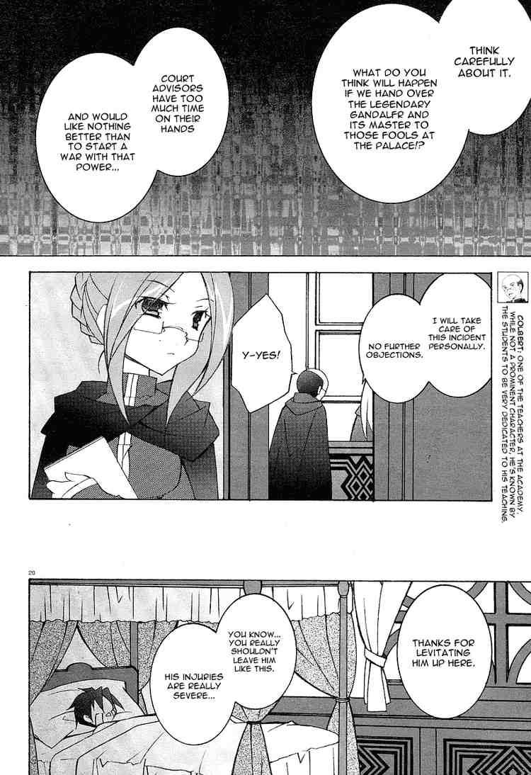 Zero no Tsukaima Chapter 4 page 19 - Chapter 4: Gandalfr