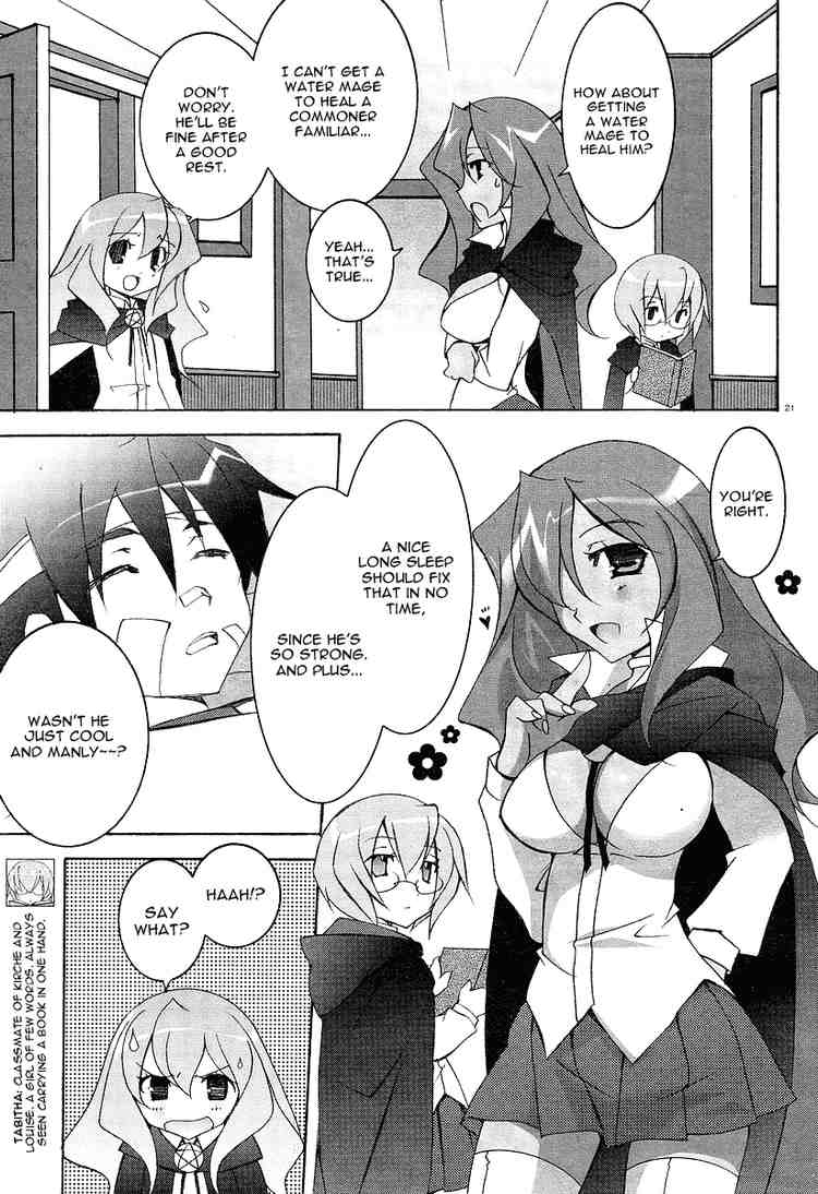 Zero no Tsukaima Chapter 4 page 20 - Chapter 4: Gandalfr