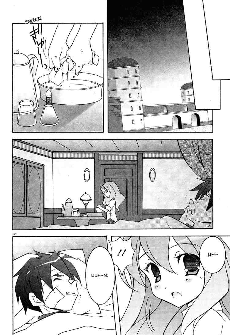 Zero no Tsukaima Chapter 4 page 21 - Chapter 4: Gandalfr