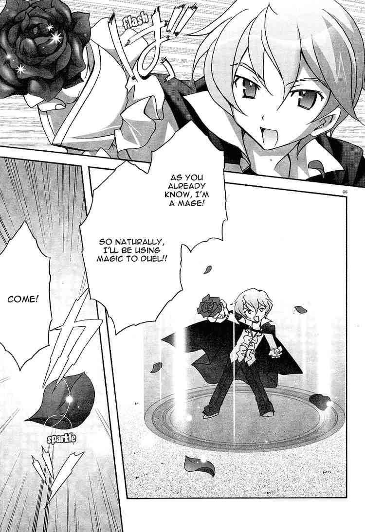 Zero no Tsukaima Chapter 4 page 4 - Chapter 4: Gandalfr