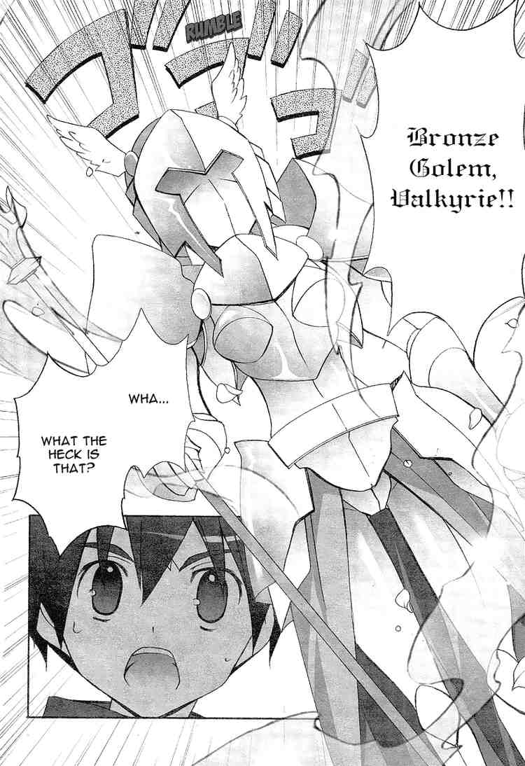 Zero no Tsukaima Chapter 4 page 5 - Chapter 4: Gandalfr