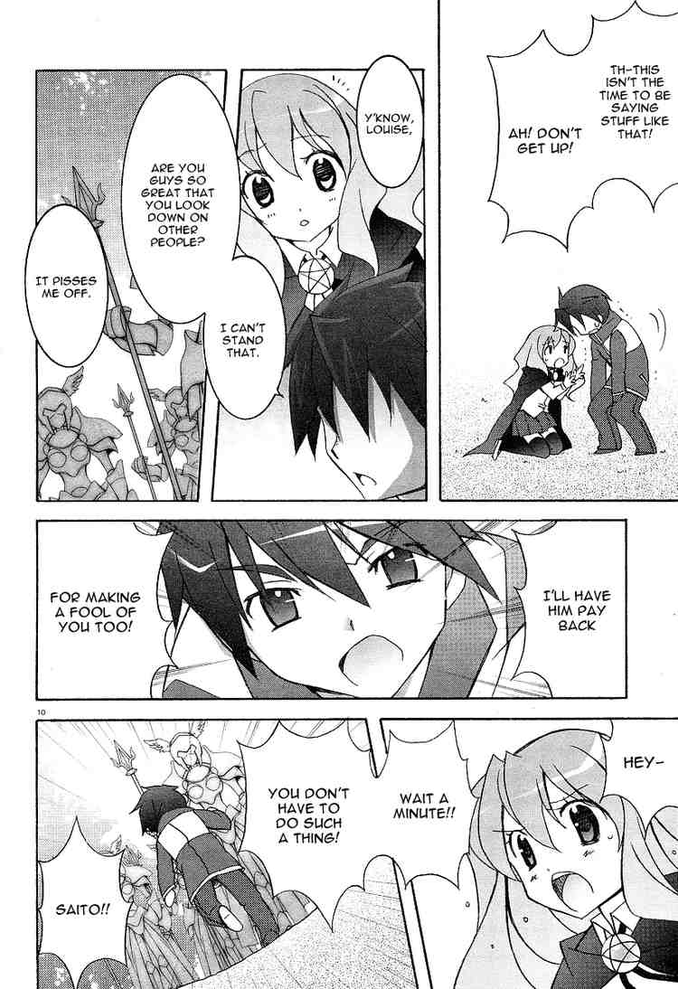 Zero no Tsukaima Chapter 4 page 9 - Chapter 4: Gandalfr