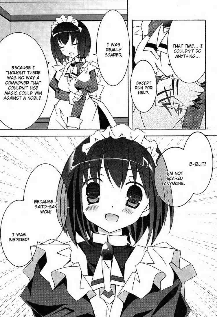 Zero no Tsukaima Chapter 5 page 11 - Chapter 5: The Treasury