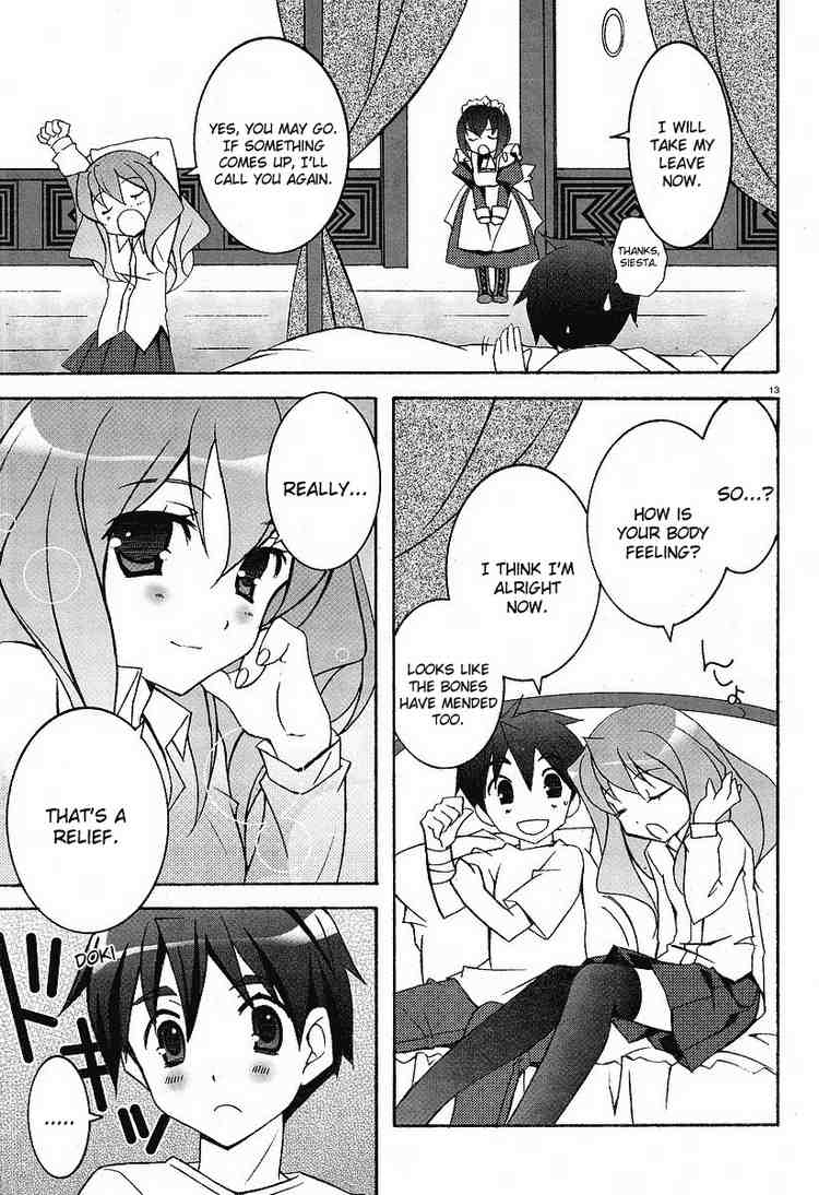 Zero no Tsukaima Chapter 5 page 13 - Chapter 5: The Treasury