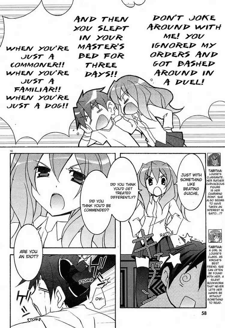 Zero no Tsukaima Chapter 5 page 16 - Chapter 5: The Treasury