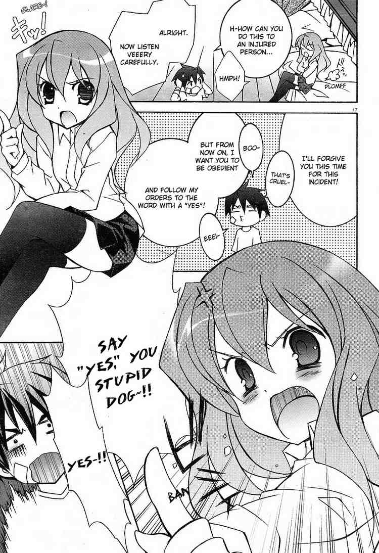 Zero no Tsukaima Chapter 5 page 17 - Chapter 5: The Treasury