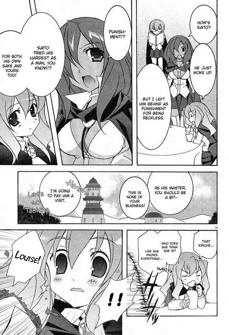 Zero no Tsukaima Chapter 5 page 19 - Chapter 5: The Treasury
