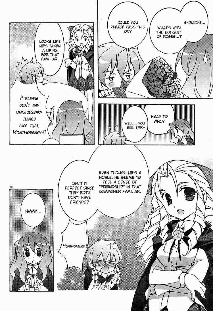 Zero no Tsukaima Chapter 5 page 20 - Chapter 5: The Treasury