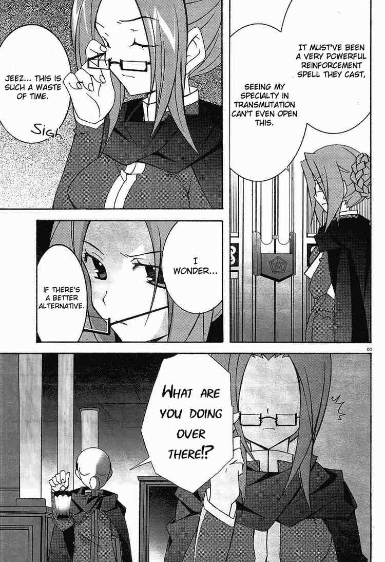 Zero no Tsukaima Chapter 5 page 3 - Chapter 5: The Treasury