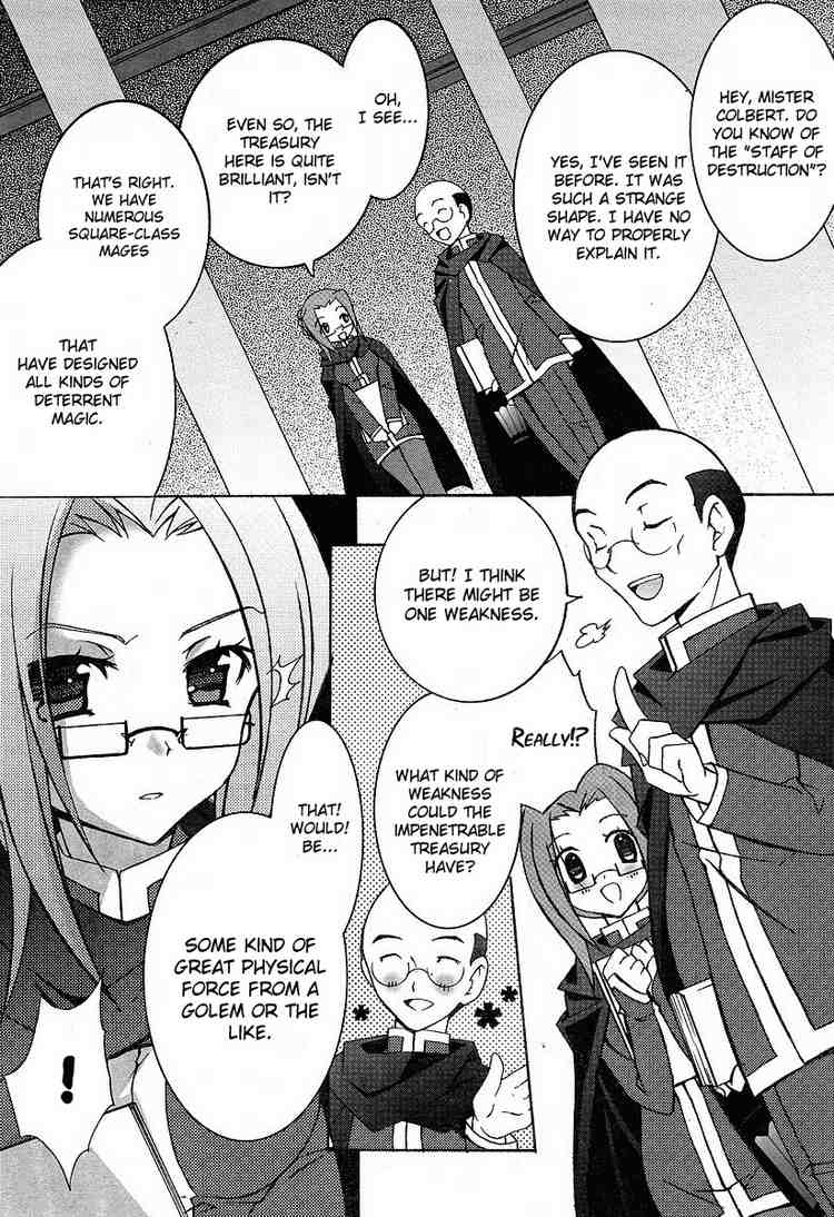 Zero no Tsukaima Chapter 5 page 5 - Chapter 5: The Treasury