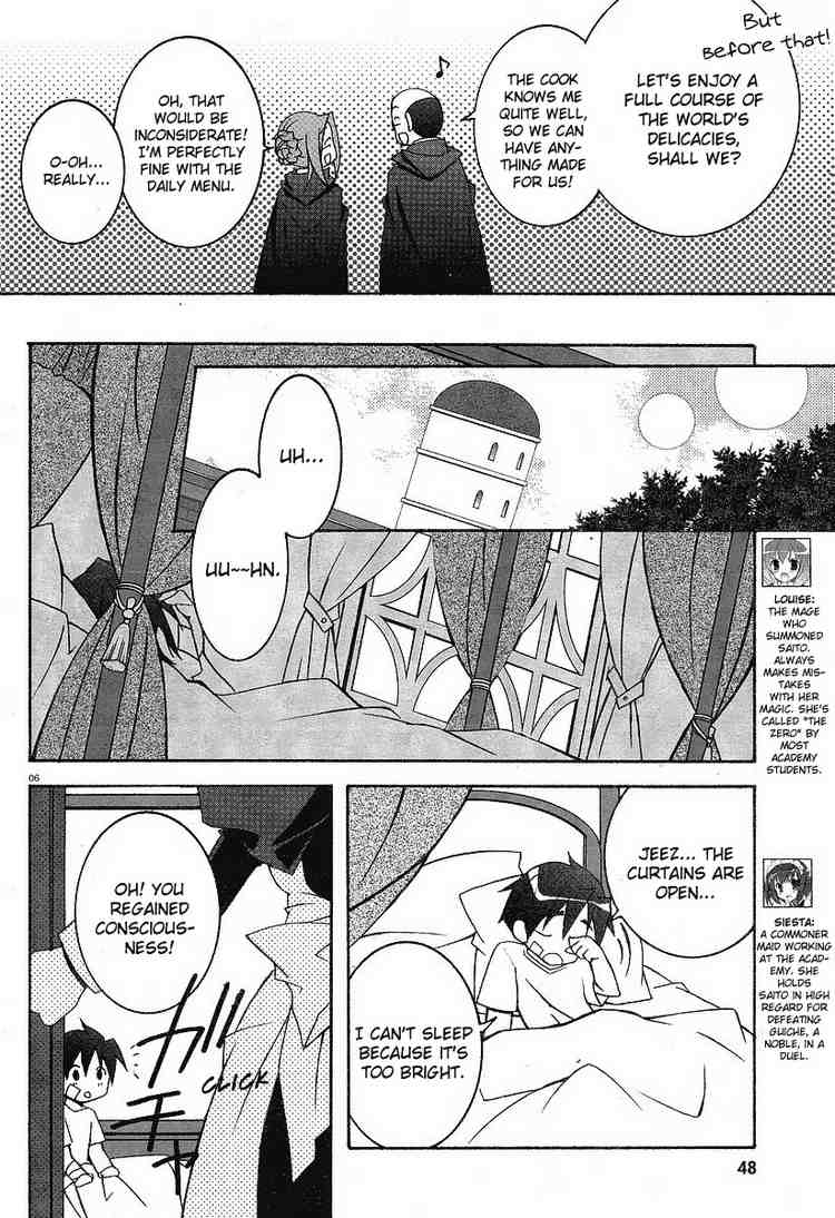 Zero no Tsukaima Chapter 5 page 6 - Chapter 5: The Treasury