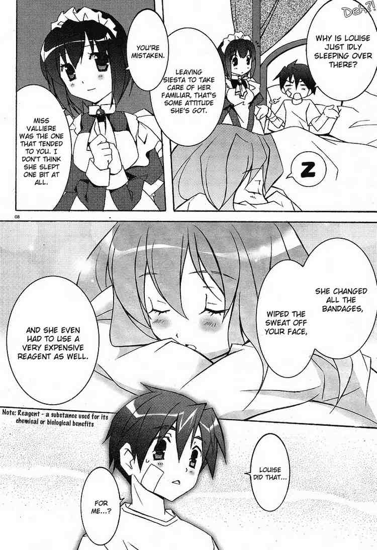 Zero no Tsukaima Chapter 5 page 8 - Chapter 5: The Treasury