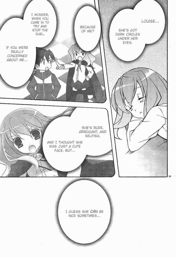 Zero no Tsukaima Chapter 5 page 9 - Chapter 5: The Treasury