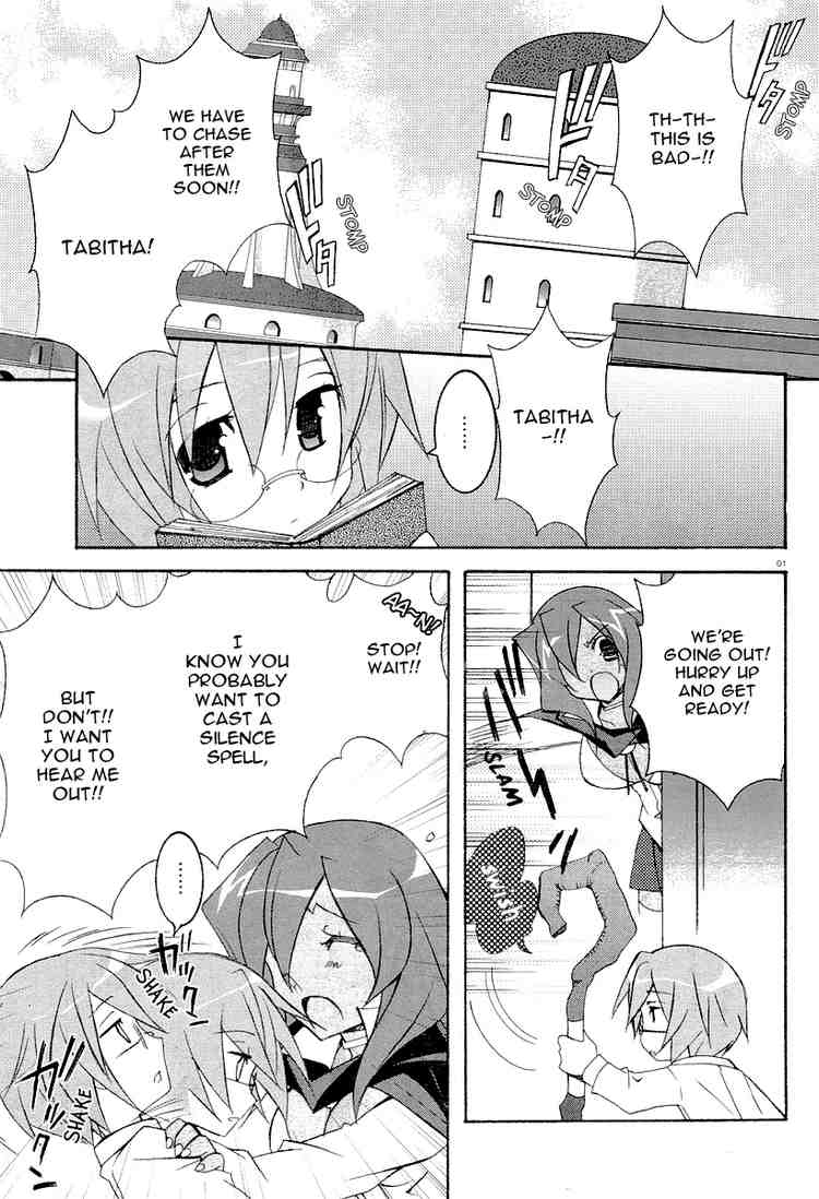 Zero no Tsukaima Chapter 6 page 1 - Chapter 6: Tristain's Arms Dealer