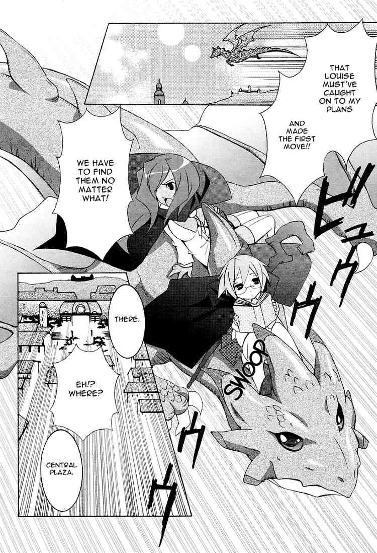 Zero no Tsukaima Chapter 6 page 14 - Chapter 6: Tristain's Arms Dealer
