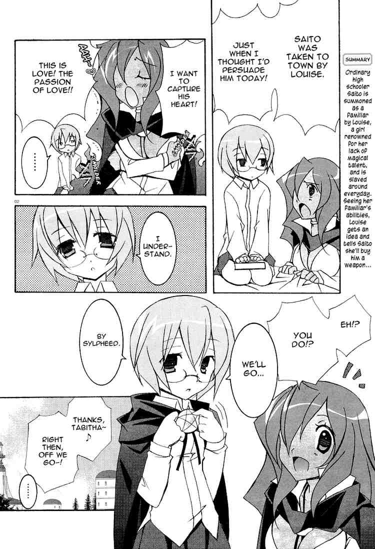 Zero no Tsukaima Chapter 6 page 2 - Chapter 6: Tristain's Arms Dealer