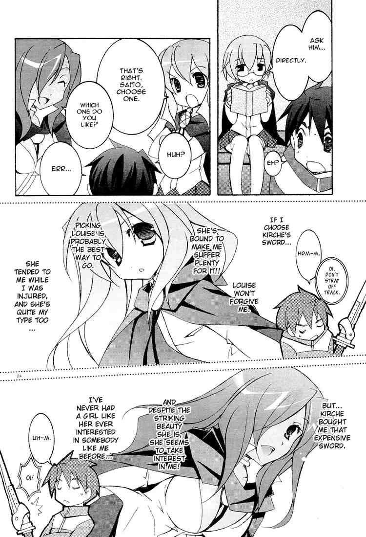 Zero no Tsukaima Chapter 6 page 24 - Chapter 6: Tristain's Arms Dealer