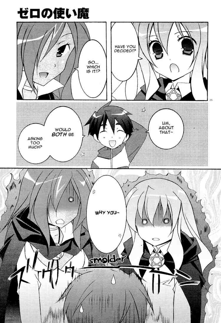 Zero no Tsukaima Chapter 6 page 25 - Chapter 6: Tristain's Arms Dealer