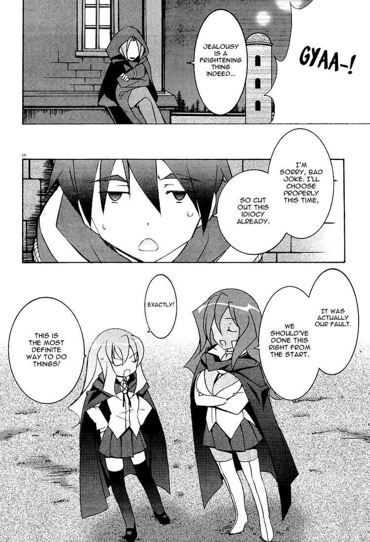 Zero no Tsukaima Chapter 6 page 26 - Chapter 6: Tristain's Arms Dealer