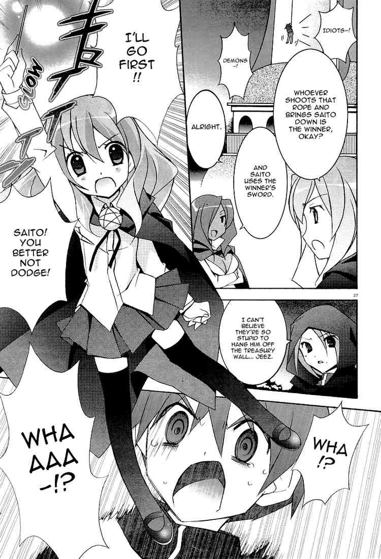 Zero no Tsukaima Chapter 6 page 27 - Chapter 6: Tristain's Arms Dealer