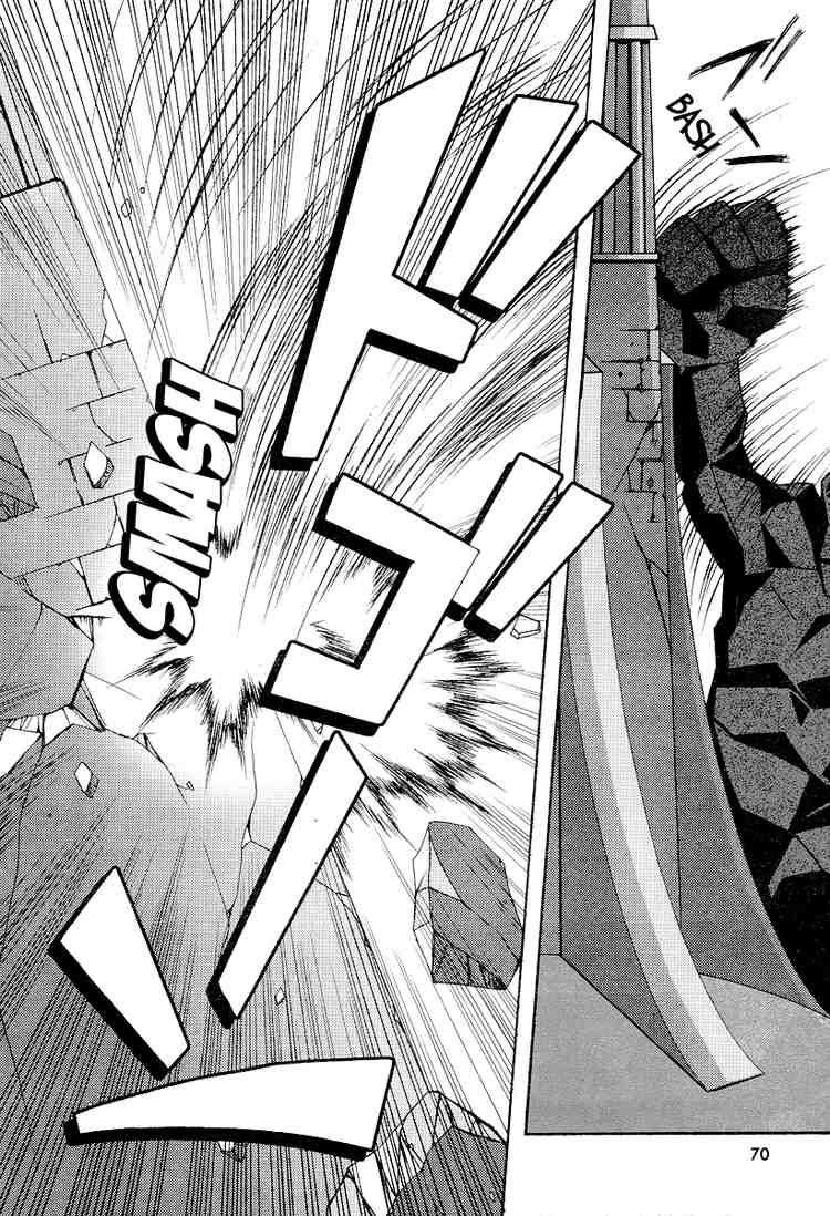 Zero no Tsukaima Chapter 6 page 32 - Chapter 6: Tristain's Arms Dealer