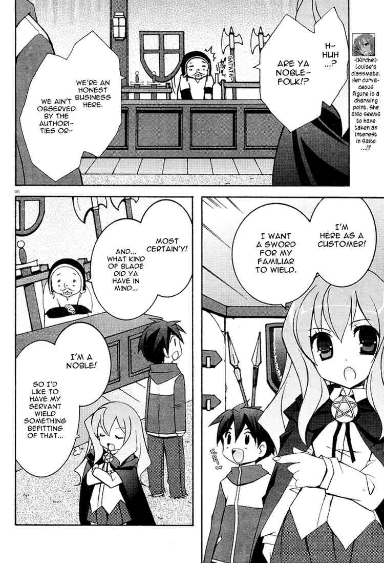 Zero no Tsukaima Chapter 6 page 6 - Chapter 6: Tristain's Arms Dealer