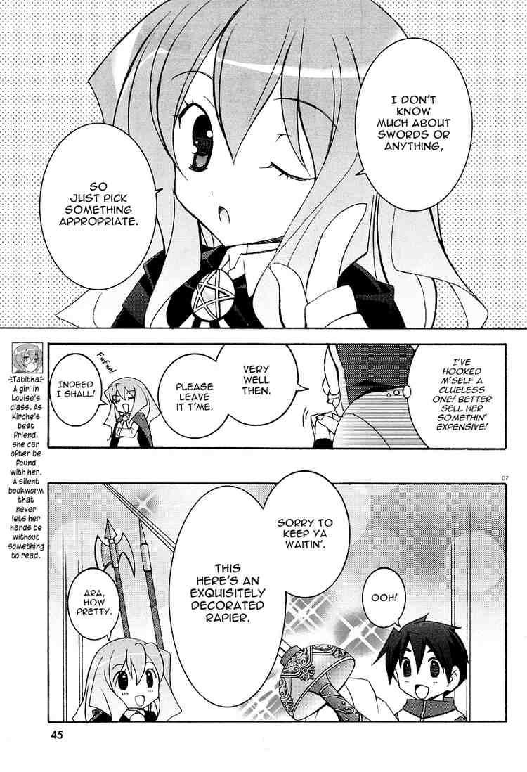 Zero no Tsukaima Chapter 6 page 7 - Chapter 6: Tristain's Arms Dealer