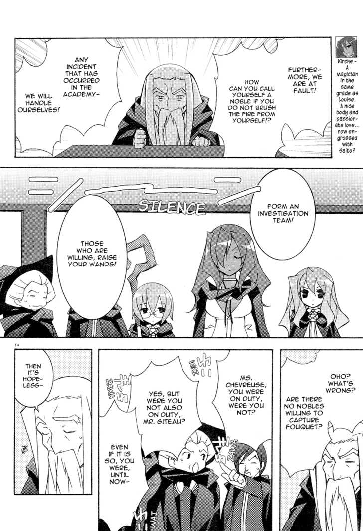 Zero no Tsukaima Chapter 7 page 14 - Chapter 7
