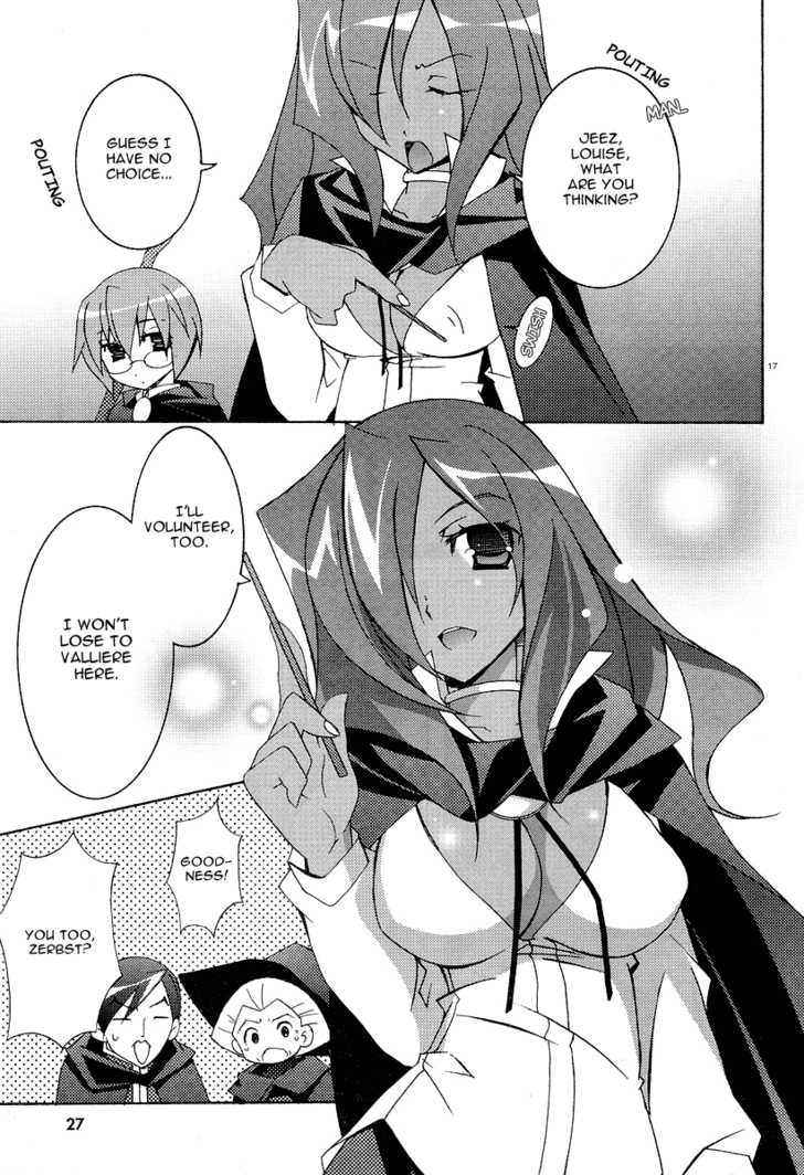 Zero no Tsukaima Chapter 7 page 17 - Chapter 7