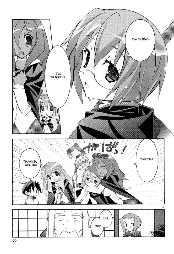 Zero no Tsukaima Chapter 7 page 19 - Chapter 7