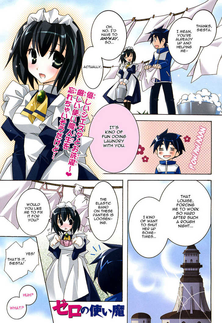 Zero no Tsukaima Chapter 7 page 2 - Chapter 7