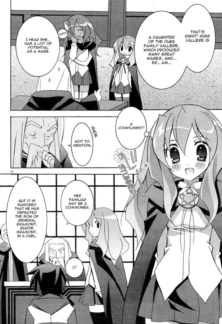 Zero no Tsukaima Chapter 7 page 22 - Chapter 7