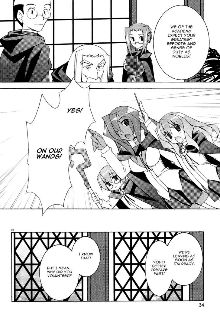 Zero no Tsukaima Chapter 7 page 24 - Chapter 7